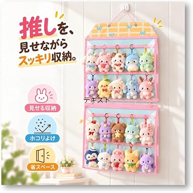 Amazon.co.jp 最新リリース: ウォールポケット の新着ランキングです。